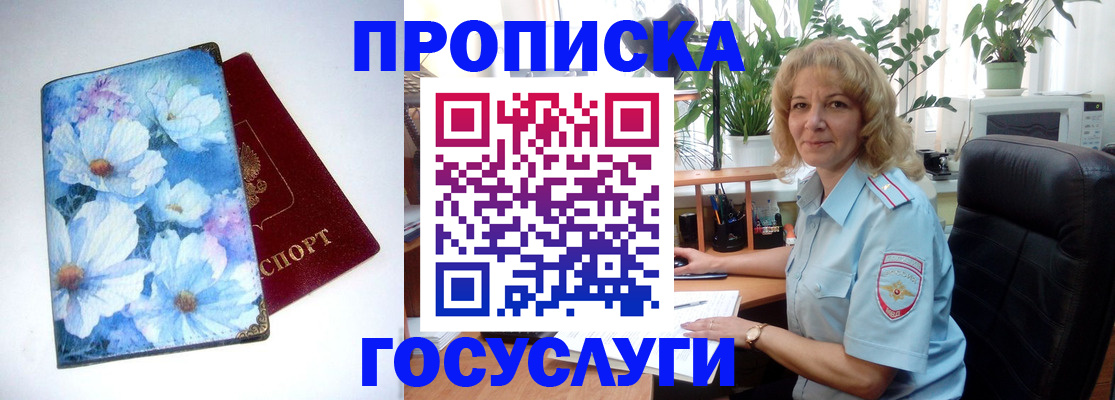 форма 3 в Орехово-Зуево